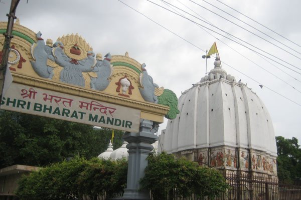 Bharat Mandir